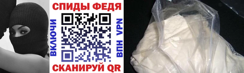 АМФ 97%  Петровск 