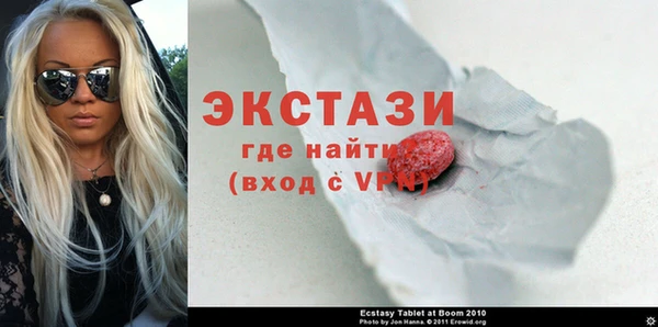 mdma Сафоново