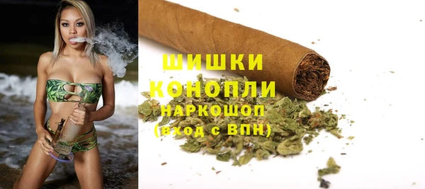 марки lsd Балабаново