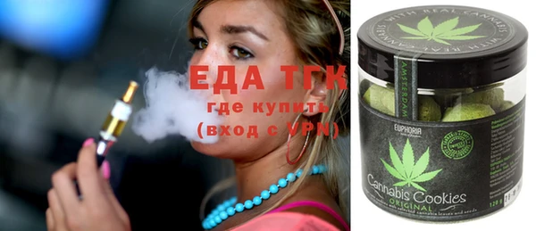 a pvp Баксан