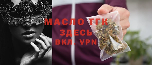 a pvp Баксан