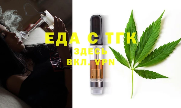 a pvp Баксан