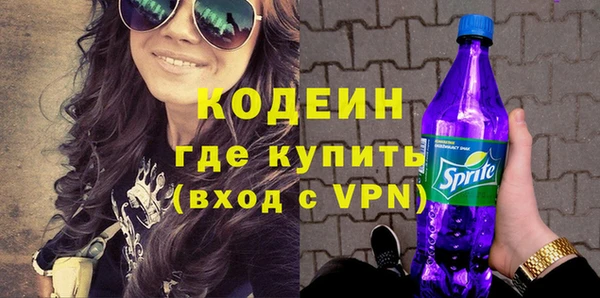 a pvp Баксан