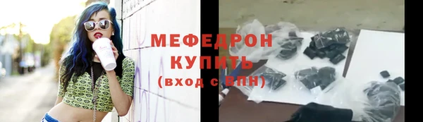 a pvp Баксан