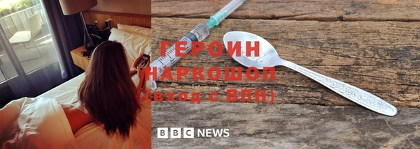 a pvp Баксан