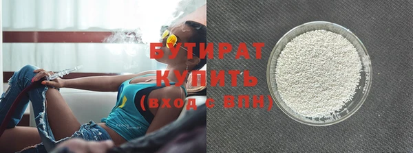 a pvp Баксан