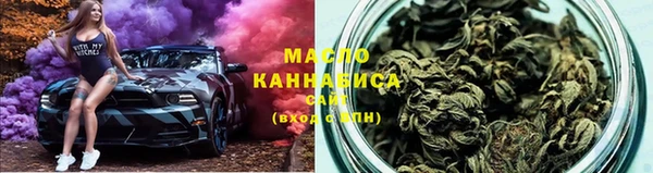 марки lsd Балабаново
