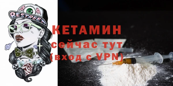a pvp Баксан