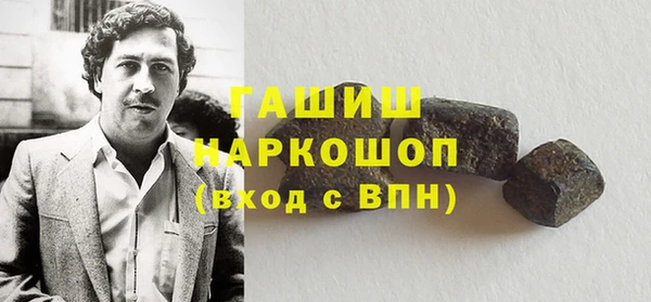 a pvp Баксан