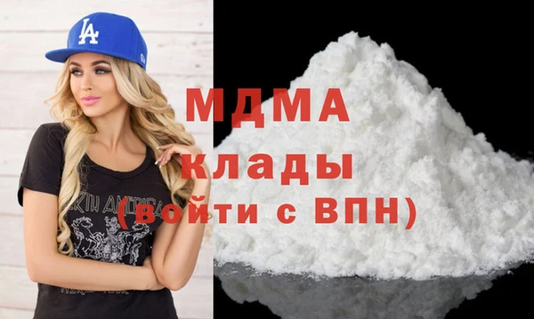 a pvp Баксан