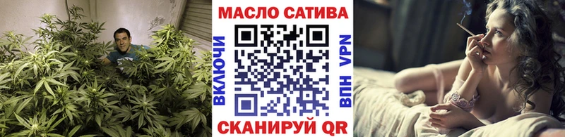 ТГК жижа  купить наркотик  Петровск 